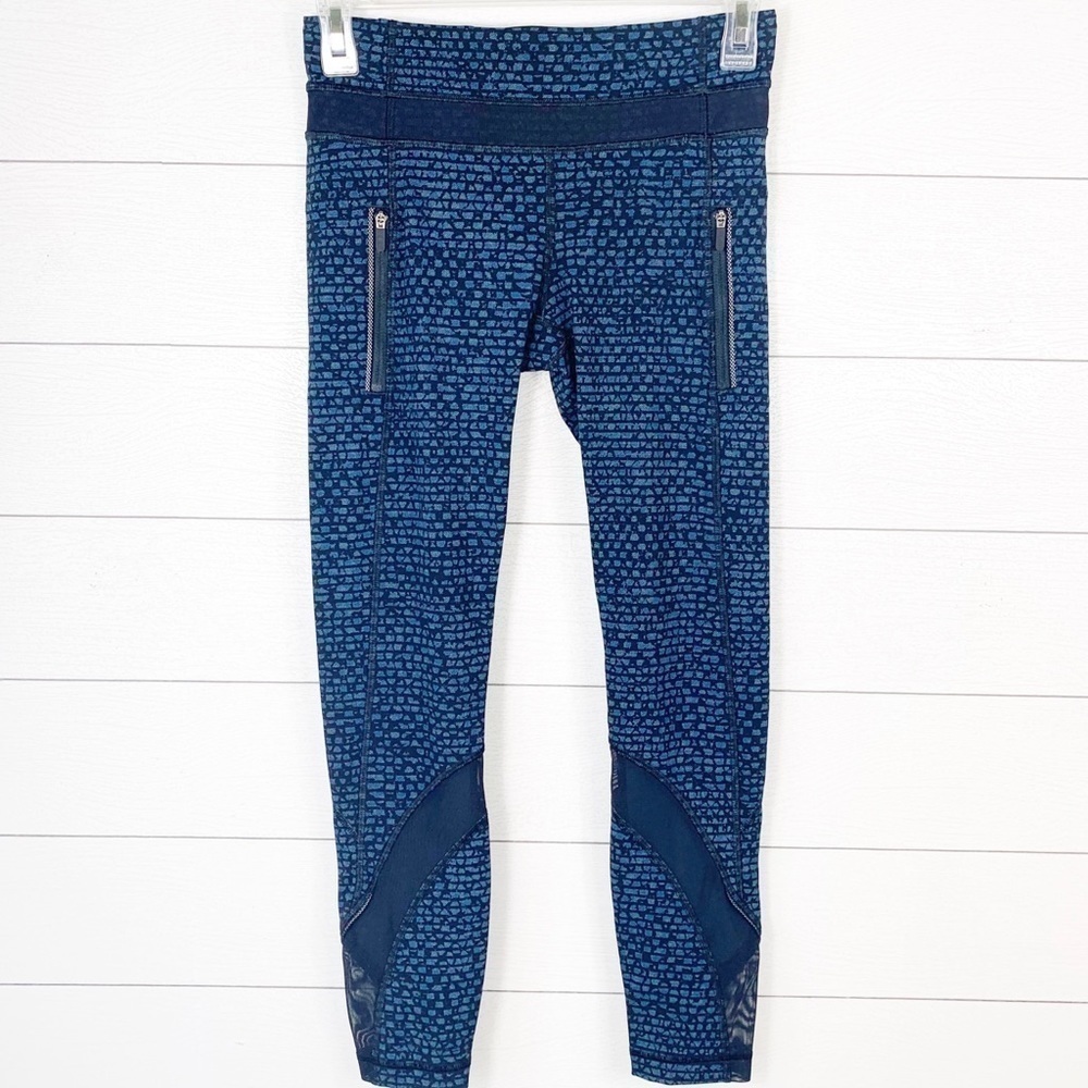 𝅺Lululemon Inspire ll Tights Shatter Weave Teal Training Gym Athletic